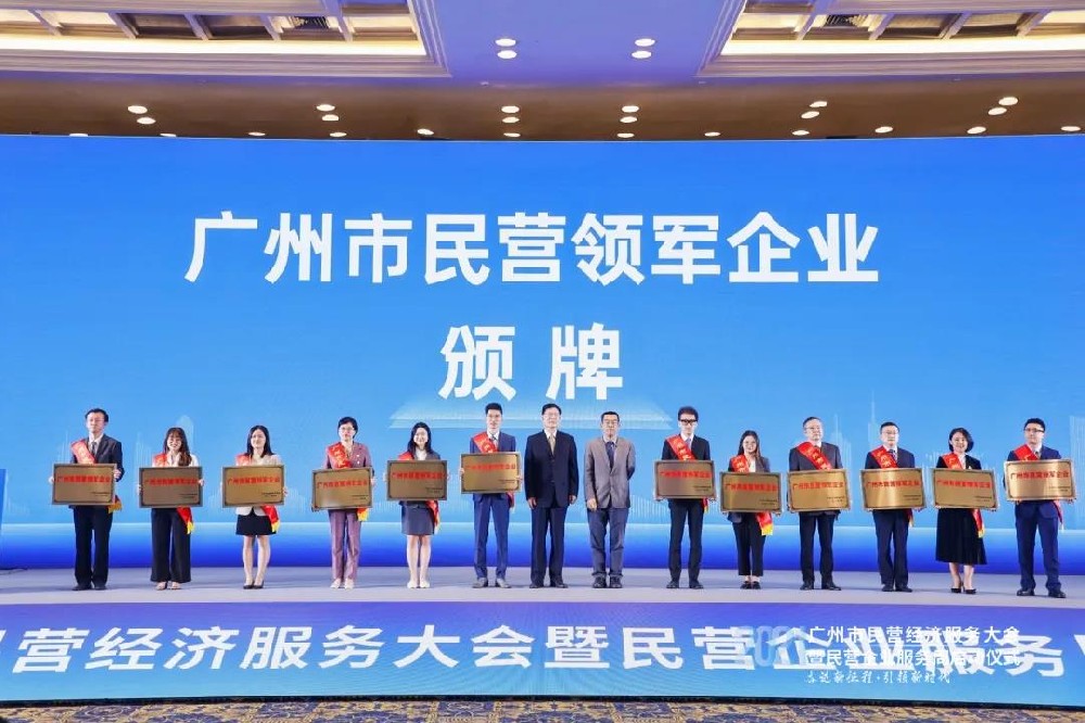 集团动态-门徒娱乐,门徒娱乐水泵,离心泵,消防泵,排污泵-门徒娱乐水泵，，，，，，门徒娱乐泵业集团厂家直销