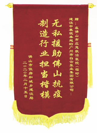 行业新闻-门徒娱乐,门徒娱乐水泵,离心泵,消防泵,排污泵-门徒娱乐水泵，，，，，，门徒娱乐泵业集团厂家直销
