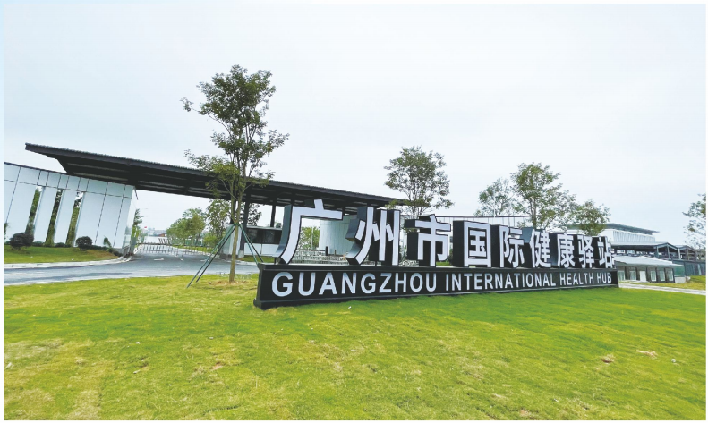 集团动态-门徒娱乐,门徒娱乐水泵,离心泵,消防泵,排污泵-门徒娱乐水泵，，，门徒娱乐泵业集团厂家直销