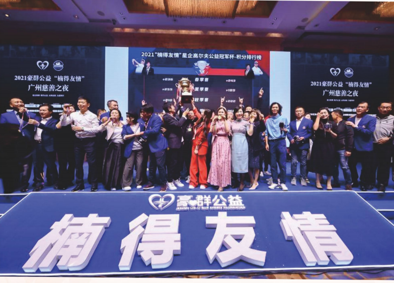 行业新闻-门徒娱乐,门徒娱乐水泵,离心泵,消防泵,排污泵-门徒娱乐水泵，，，，，，门徒娱乐泵业集团厂家直销
