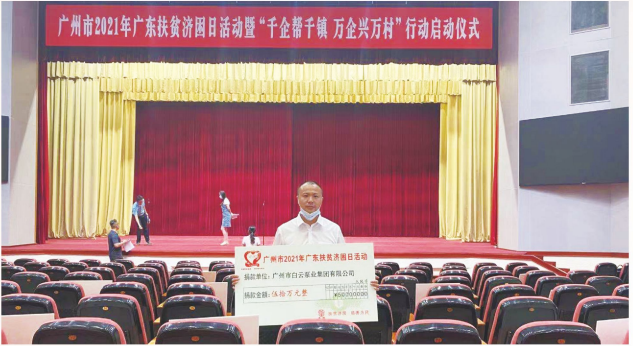 集团动态-门徒娱乐,门徒娱乐水泵,离心泵,消防泵,排污泵-门徒娱乐水泵，，，，门徒娱乐泵业集团厂家直销
