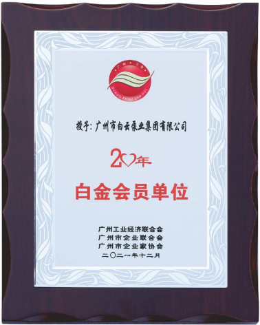 集团动态-门徒娱乐,门徒娱乐水泵,离心泵,消防泵,排污泵-门徒娱乐水泵，，，门徒娱乐泵业集团厂家直销
