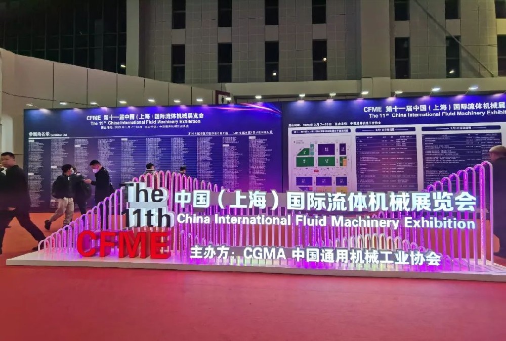 集团动态-门徒娱乐,门徒娱乐水泵,离心泵,消防泵,排污泵-门徒娱乐水泵，，，，，，门徒娱乐泵业集团厂家直销