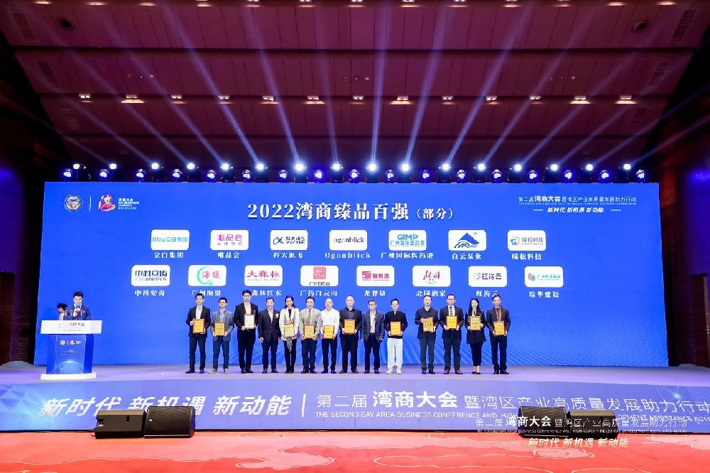 集团动态-门徒娱乐,门徒娱乐水泵,离心泵,消防泵,排污泵-门徒娱乐水泵，，，，，，门徒娱乐泵业集团厂家直销