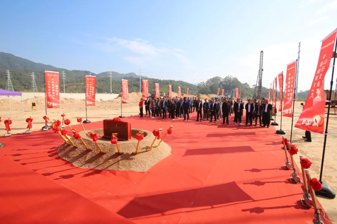 门徒娱乐泵业集团华南智能制造中心正式动工！-集团动态-门徒娱乐,门徒娱乐水泵,离心泵,消防泵,排污泵-门徒娱乐水泵，，，门徒娱乐泵业集团厂家直销