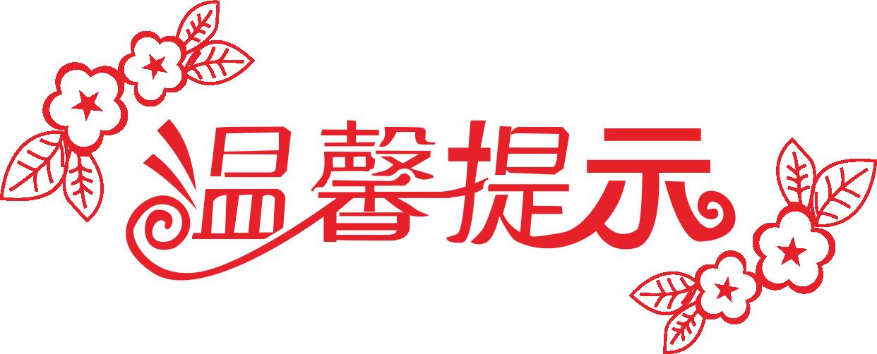 集团动态-门徒娱乐,门徒娱乐水泵,离心泵,消防泵,排污泵-门徒娱乐水泵，，，，，，门徒娱乐泵业集团厂家直销