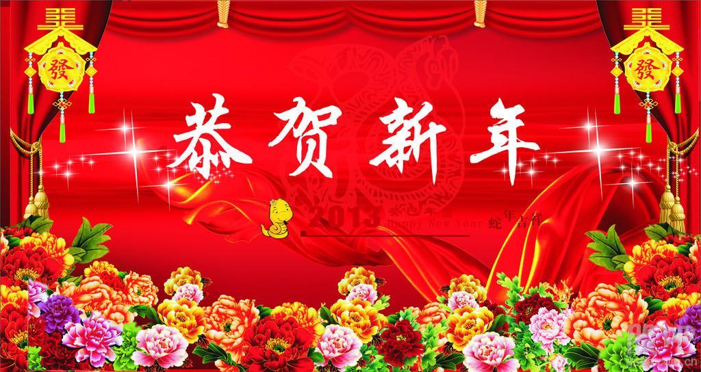 集团动态-门徒娱乐,门徒娱乐水泵,离心泵,消防泵,排污泵-门徒娱乐水泵，，，，，，门徒娱乐泵业集团厂家直销