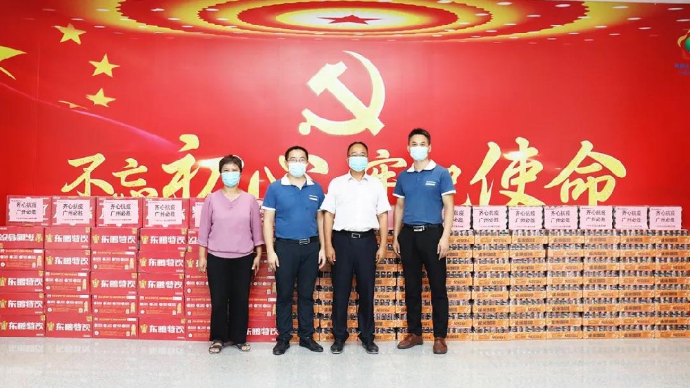 集团动态-门徒娱乐,门徒娱乐水泵,离心泵,消防泵,排污泵-门徒娱乐水泵，，，门徒娱乐泵业集团厂家直销