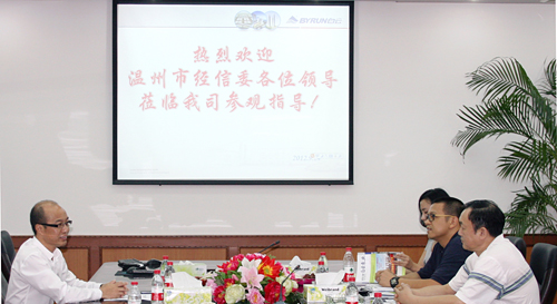 浙江省温州市经信委向导一行莅临我公司考察指导事情-集团动态-门徒娱乐,门徒娱乐水泵,离心泵,消防泵,排污泵-门徒娱乐水泵，，，，，，门徒娱乐泵业集团厂家直销