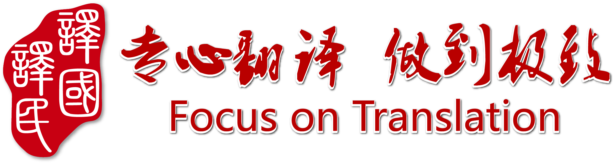 1712386220903710 lewin乐玩官网-相信品牌力量